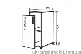 Н2 Тумба1Д 30 (Кухня Колор Міх Люкс)